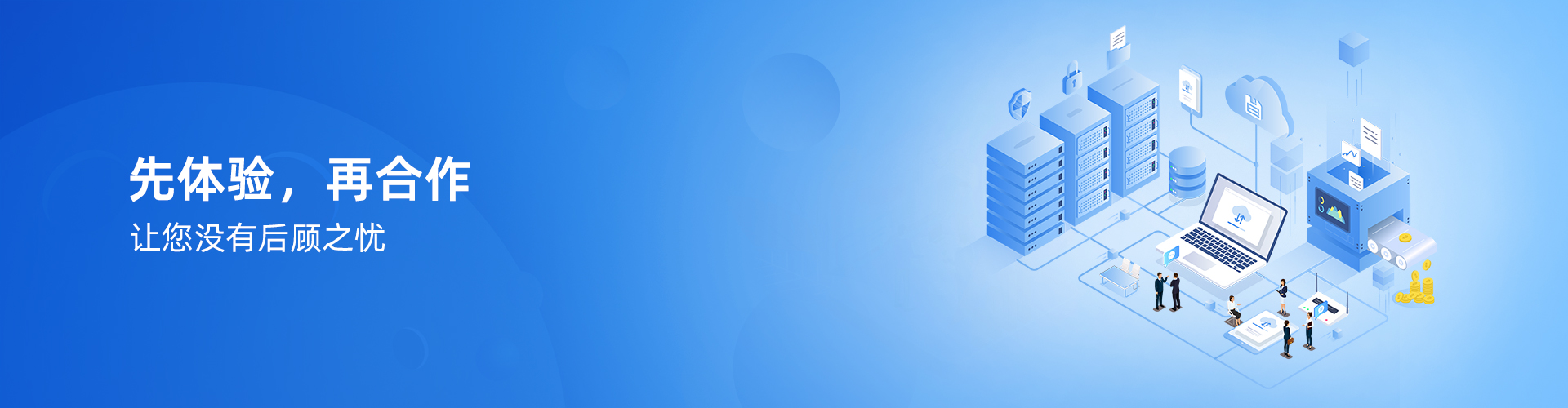 快3官方网页版-快3(中国)
