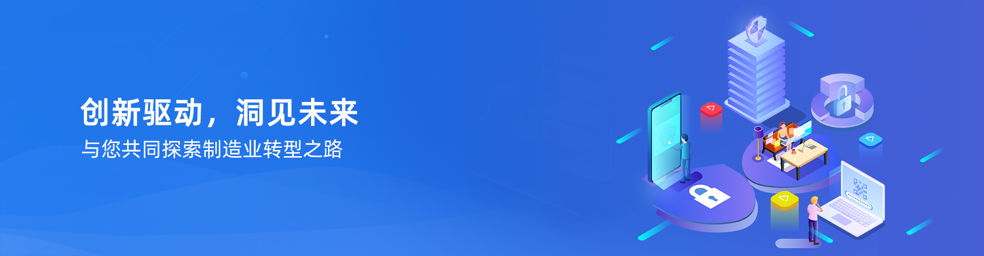 快3官方网页版-快3(中国)
